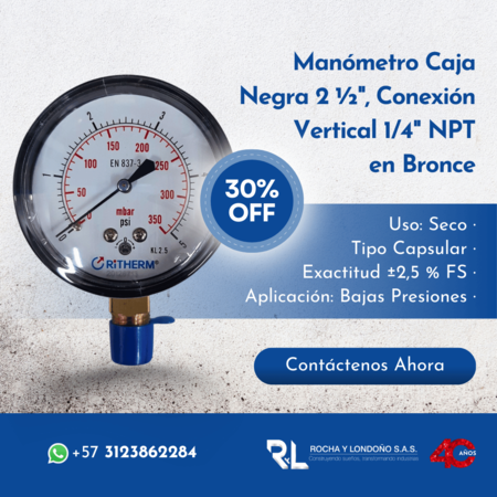 Promoci&oacute;n Navidad Rocha y Londo&ntilde;o